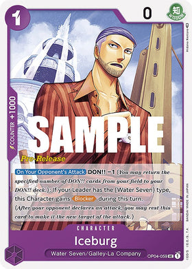 Iceburg [Tarjetas de prelanzamiento de Kingdoms of Intrigue] 