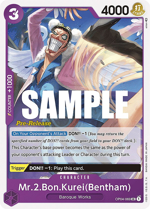 Mr.2.Bon.Kurei(Bentham) [Tarjetas de prelanzamiento de Kingdoms of Intrigue] 