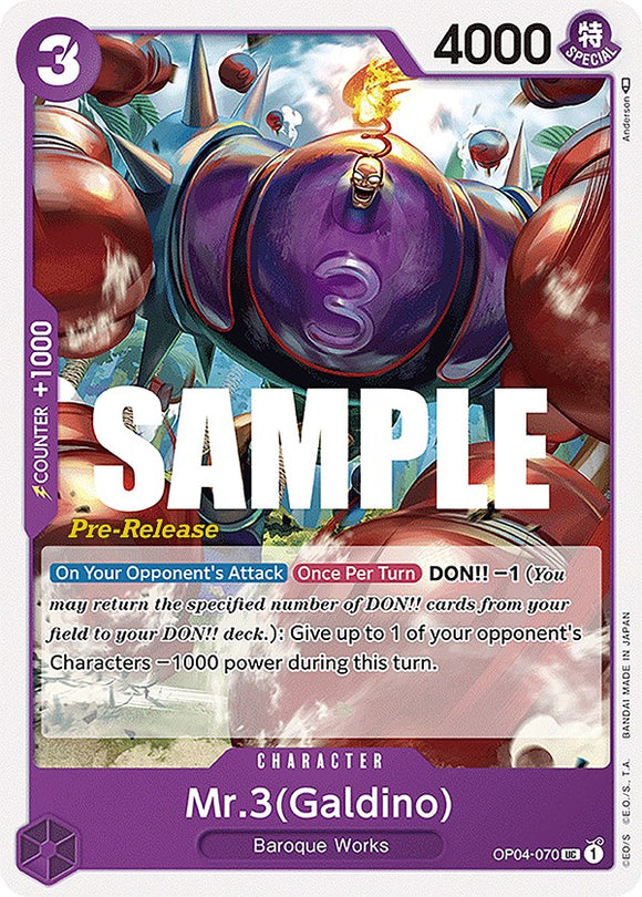 Mr.3(Galdino) [Tarjetas de prelanzamiento de Kingdoms of Intrigue] 