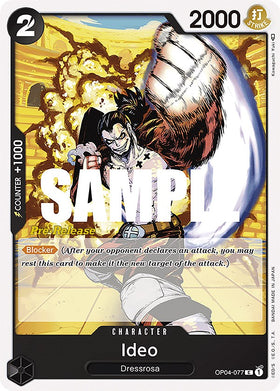 Ideo [Tarjetas de prelanzamiento de Kingdoms of Intrigue] 