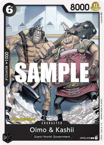 Oimo y Kashii [Tarjetas de prelanzamiento de Kingdoms of Intrigue] 
