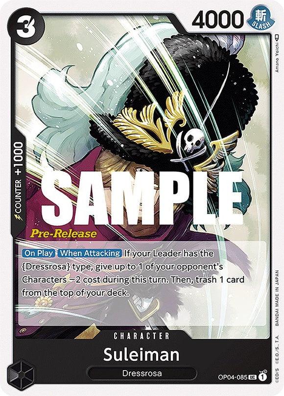 Suleiman [Tarjetas de prelanzamiento de Kingdoms of Intrigue] 