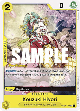 Kouzuki Hiyori [Tarjetas de prelanzamiento de Kingdoms of Intrigue] 