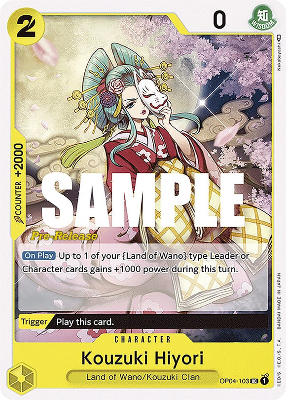 Kouzuki Hiyori [Tarjetas de prelanzamiento de Kingdoms of Intrigue] 