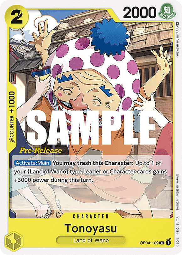 Tonoyasu [Tarjetas de prelanzamiento de Kingdoms of Intrigue] 