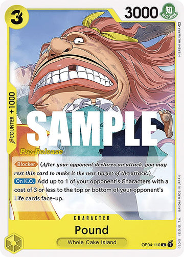 Libra [Tarjetas de prelanzamiento de Kingdoms of Intrigue] 