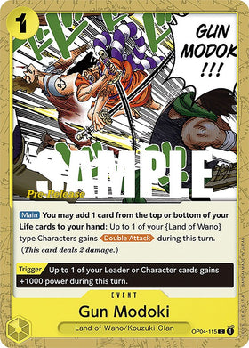 Gun Modoki [Tarjetas de prelanzamiento de Kingdoms of Intrigue] 