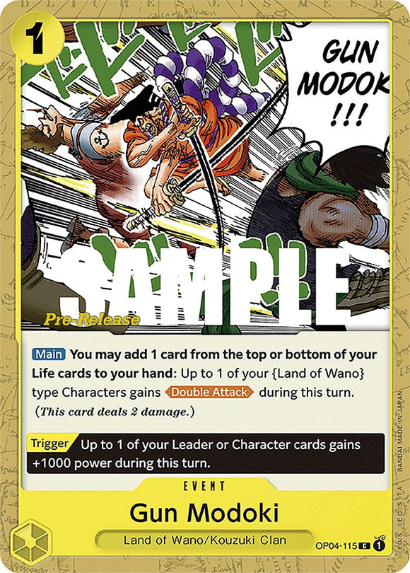Gun Modoki [Tarjetas de prelanzamiento de Kingdoms of Intrigue] 