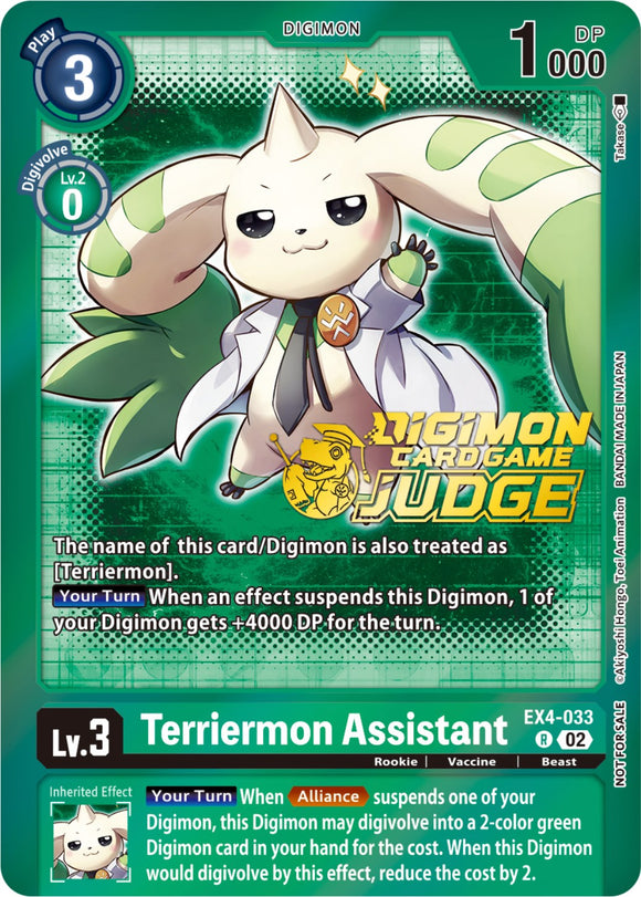 Asistente de Terriermon [EX4-033] (Arte alternativo) (Paquete de jueces 4) [Promociones de refuerzo de seres alternativos] 