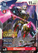 Siriusmon [P-088] (2023 Regionals Champion) [Promotional Cards]-3