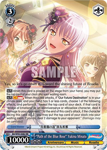 "El camino de la rosa azul" de Yukina Minato [¡Fiesta de chicas de BanG Dream! ¡5.º aniversario!] 