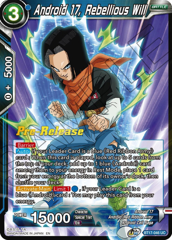 Androide 17, Voluntad rebelde (BT17-046) [Promociones de prelanzamiento de Ultimate Squad] 