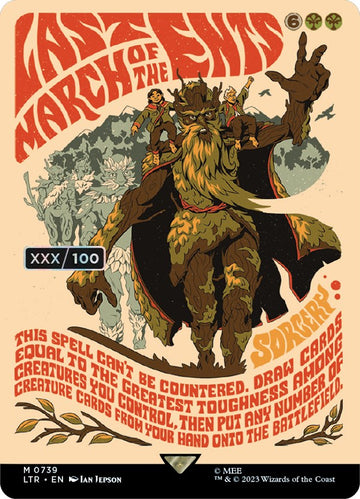 La última marcha de los ents (póster sin bordes) (serializado) [El Señor de los Anillos: Cuentos de la Tierra Media] 