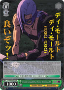 Crucial Compability Check, Melone & Bh (JJ/S66-E029J JJR) [JoJo's Bizarre Adventure: Golden Wind]-2