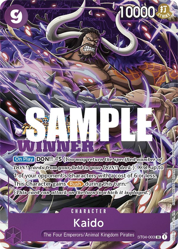 Kaido (Winner Pack Vol. 5) [Tarjetas promocionales de One Piece] 
