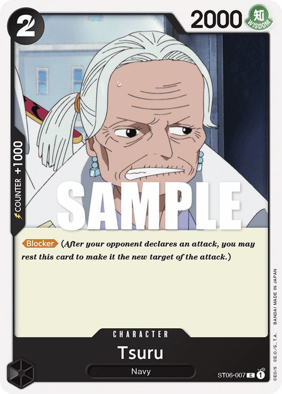 Tsuru [Baraja inicial: Justicia absoluta] 