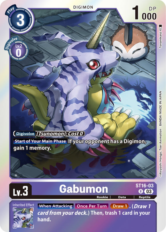 Gabumon [ST16-03] [Mazo inicial: Lobo de la amistad] 