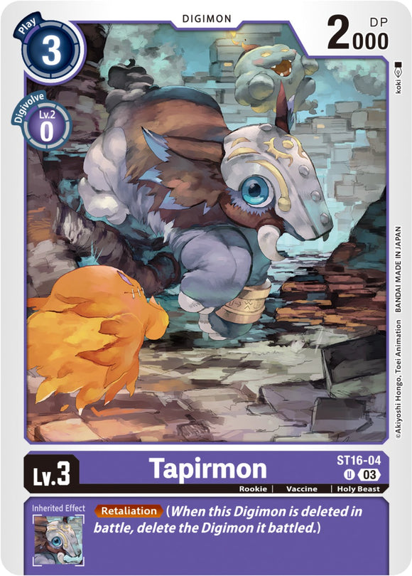 Tapirmon [ST16-04] [Mazo inicial: Lobo de la amistad] 