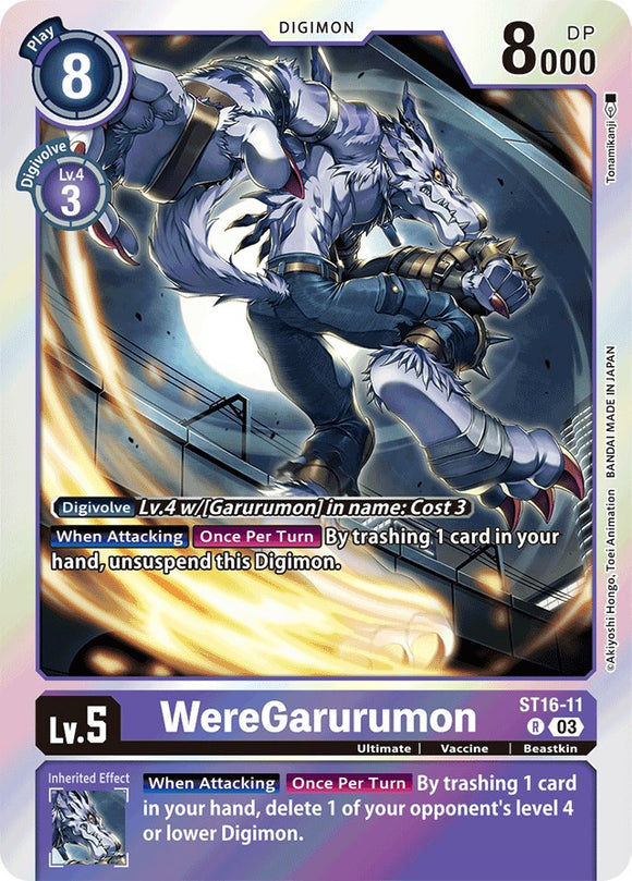 WereGarurumon [ST16-11] [Mazo inicial: Lobo de la amistad] 