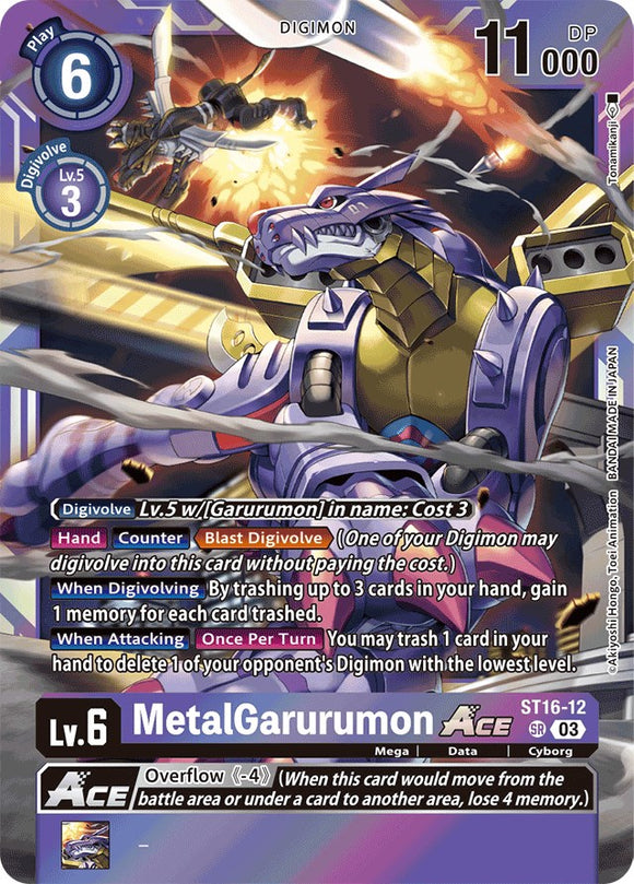 MetalGarurumon Ace [ST16-12] [Mazo inicial: Lobo de la amistad]