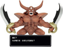Dragon Quest Figurine Collection with Command Window Estark-1