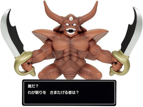 Dragon Quest Figurine Collection with Command Window Estark