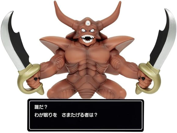Dragon Quest Figurine Collection with Command Window Estark