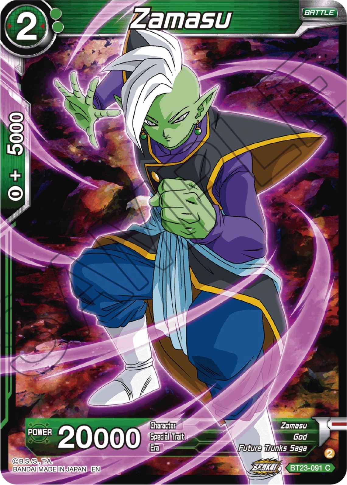 Zamasu (BT23-091) [Combinación perfecta] 