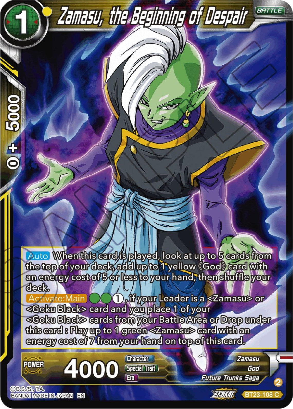 Zamasu, el comienzo de la desesperación (BT23-108) [Combinación perfecta] 