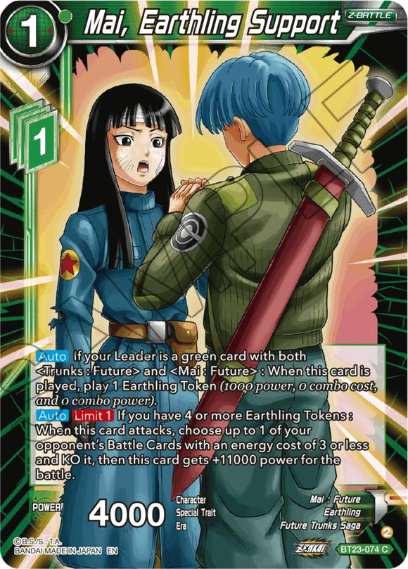 Mai, apoyo terrícola (BT23-074) [Combinación perfecta] 