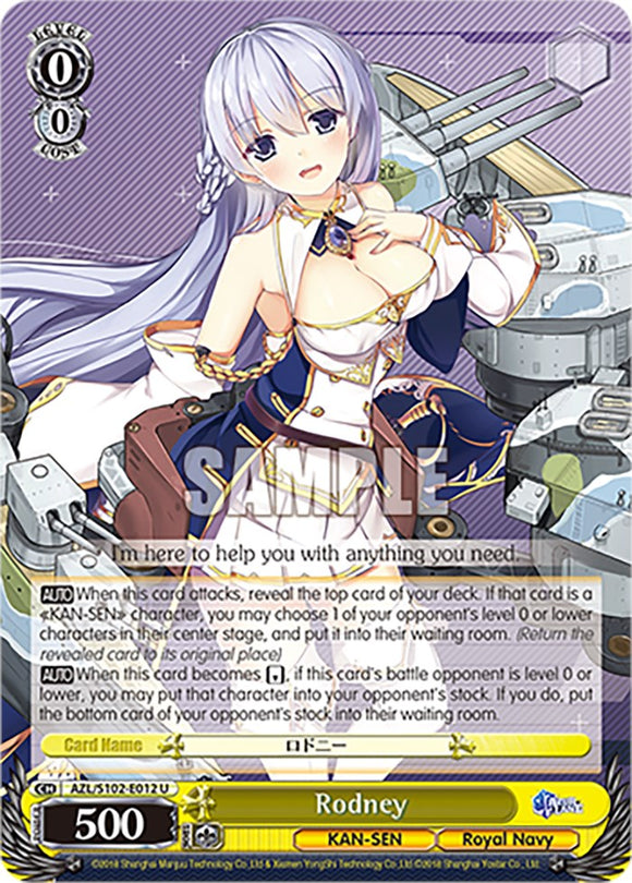 Rodney (AZL/S102-E012 U) [Azur Lane] 