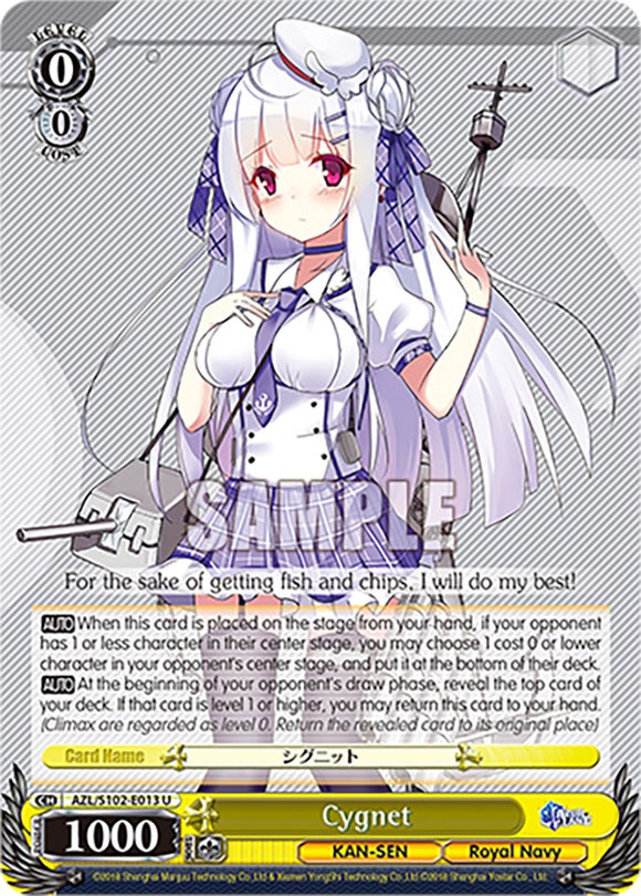 Cisne (AZL/S102-E013 U) [Azur Lane] 