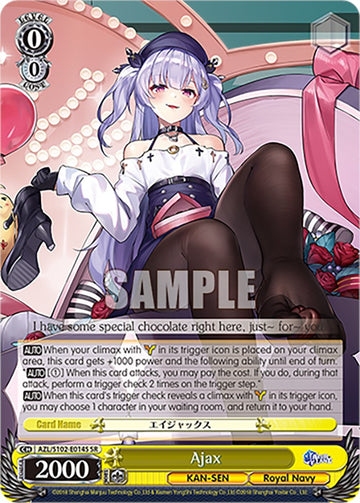 Ajax (AZL/S102-E014S SR) [Azur Lane] 