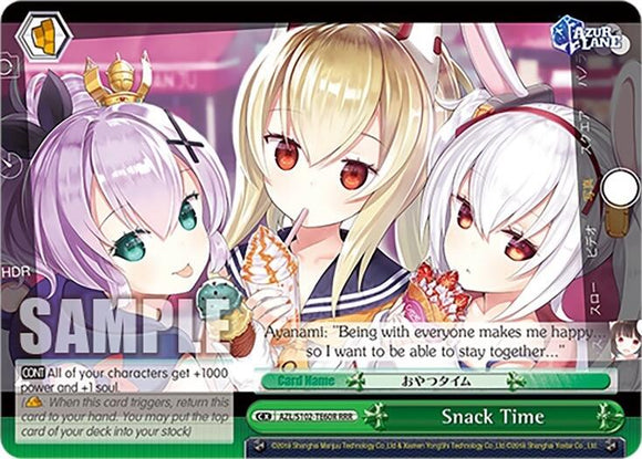 Snack Time (AZL/S102-TE60R RRR) [Azur Lane]