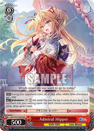 Almirante Hipper (AZL/S102-TE62R RRR) [Azur Lane] 