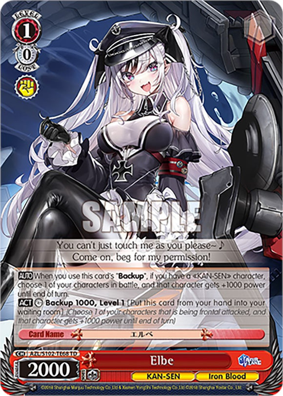 Elba (AZL/S102-TE68 TD) [Azur Lane] 
