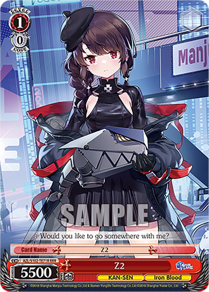 Z2 (AZL/S102-TE71R RRR) [Azur Lane] 