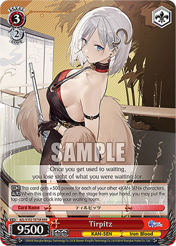 Tirpitz (AZL/S102-TE75R RRR) [Azur Lane] 