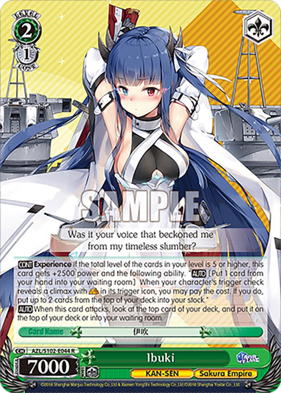 Ibuki (AZL/S102-E044 R) [Azur Lane] 