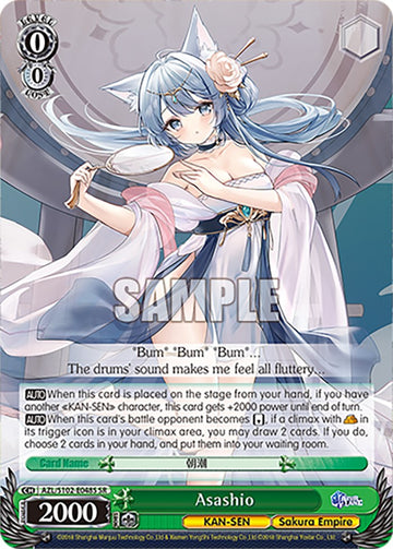 Asashio (AZL/S102-E048S SR) [Azur Lane] 