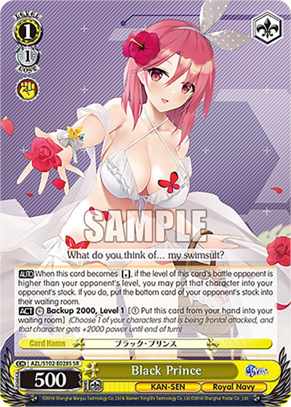 Black Prince (AZL/S102-E028S SR) [Azur Lane]