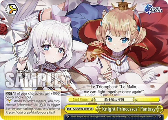 Knight Princesses' Fantasy (AZL/S102-E034 CC) [Azur Lane]