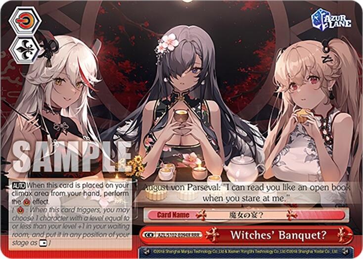 Witches' Banquet? (AZL/S102-E094R RRR) [Azur Lane]