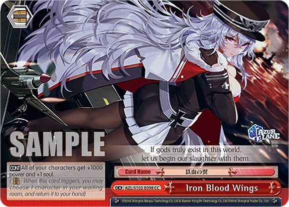 Iron Blood Wings (AZL/S102-E098 CC) [Azur Lane]