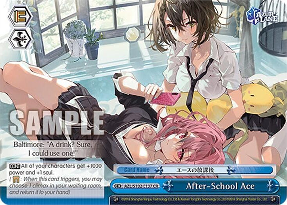 After-School Ace (AZL/S102-E137 CR) [Azur Lane]