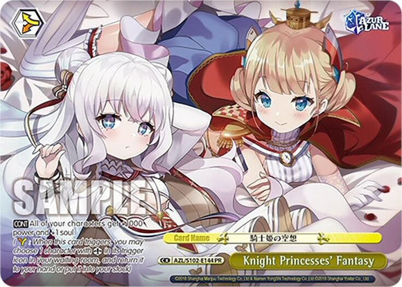 Knight Princesses' Fantasy (AZL/S102-E144 PR) [Azur Lane]