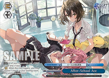 After-School Ace (AZL/S102-E155 PR) [Azur Lane]