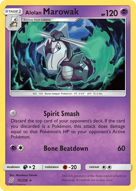 Marowak de Alola (75/236) [Sol y Luna: Mentes unificadas] 