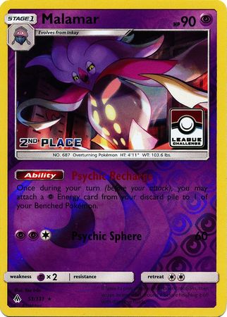 Malamar (51/131) (2.º puesto en la promoción de la liga) [Sol y Luna: Luz Prohibida] 