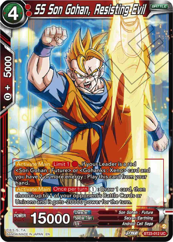 SS Son Gohan, resistiendo al mal (BT23-012) [Combinación perfecta] 
